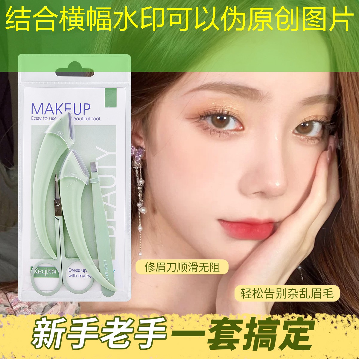 好玩小程序三国游戏手机版