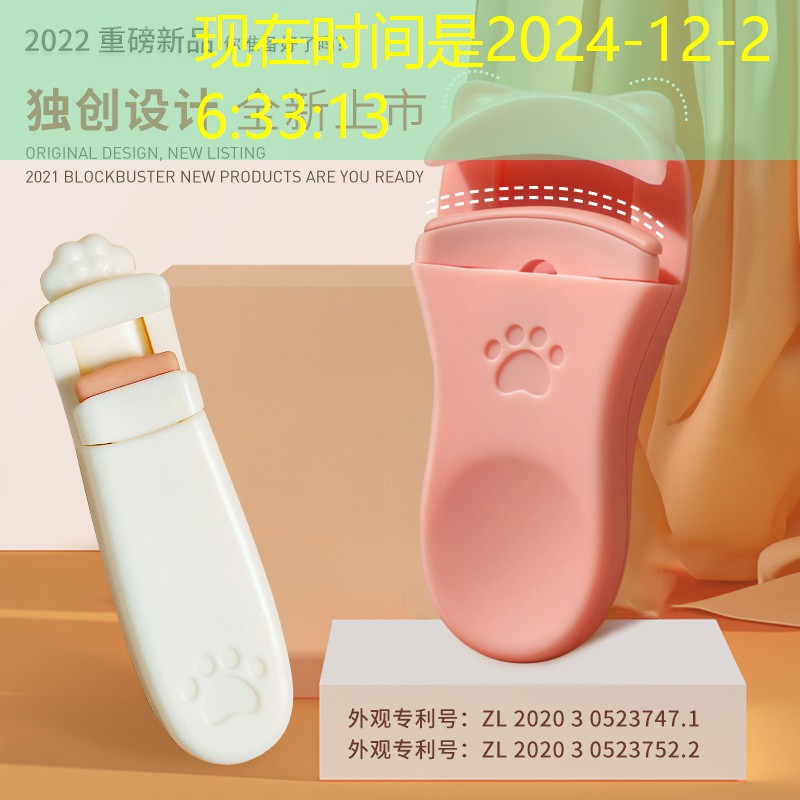 什么app能打开程序游戏