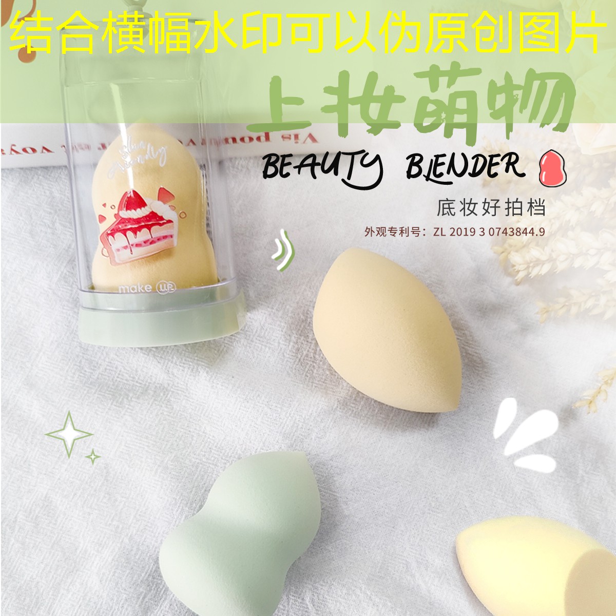原画游戏设计线稿简单又漂亮