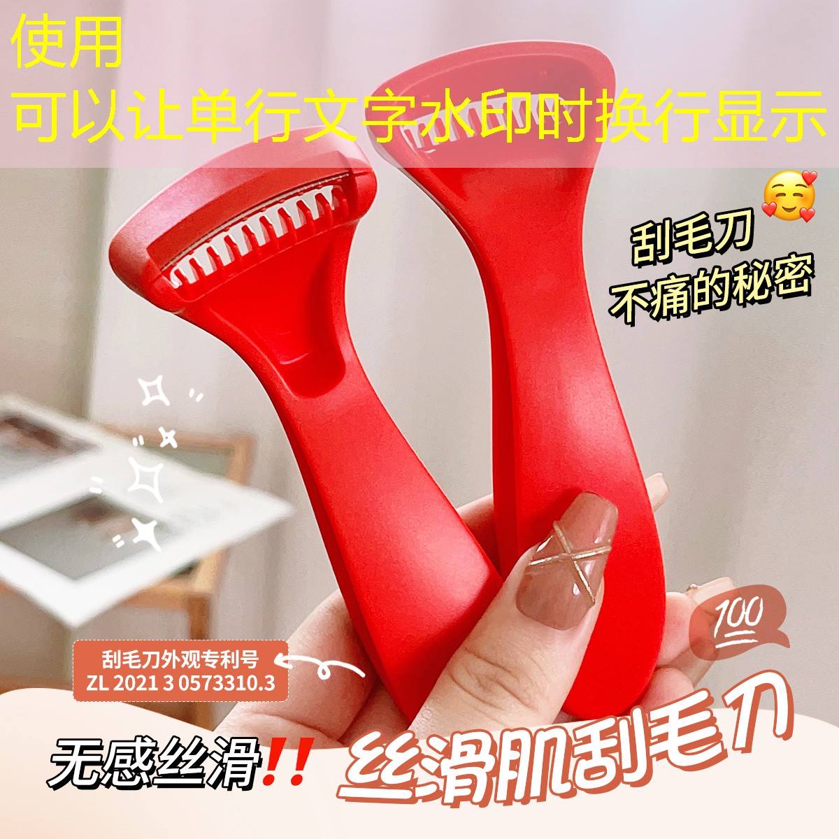 国外3d游戏原画
