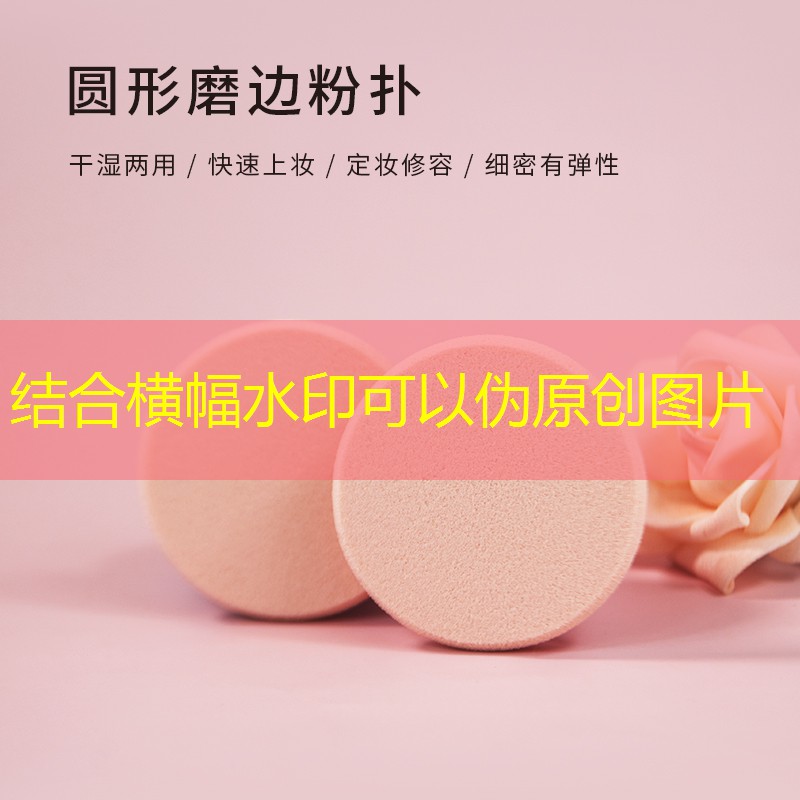 宇宙二级文明游戏原画
