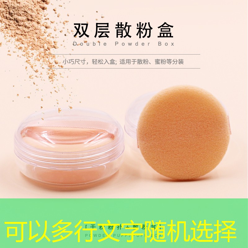解锁3d灰姑娘形象游戏