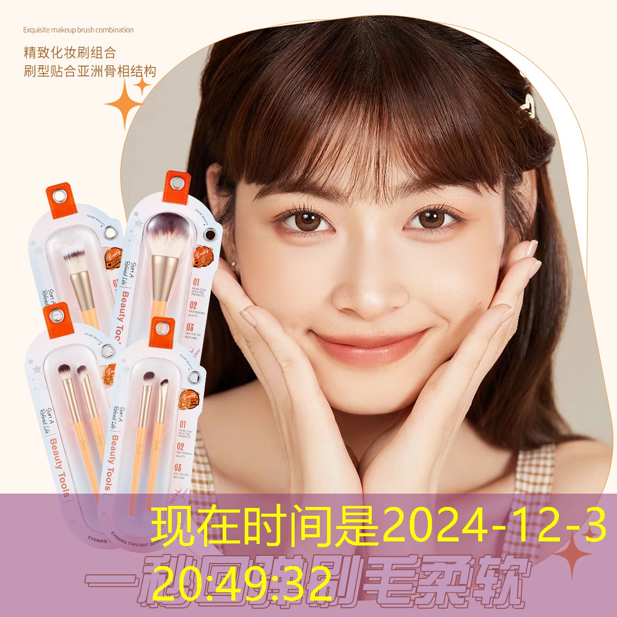 微信小程序游戏浪人机甲