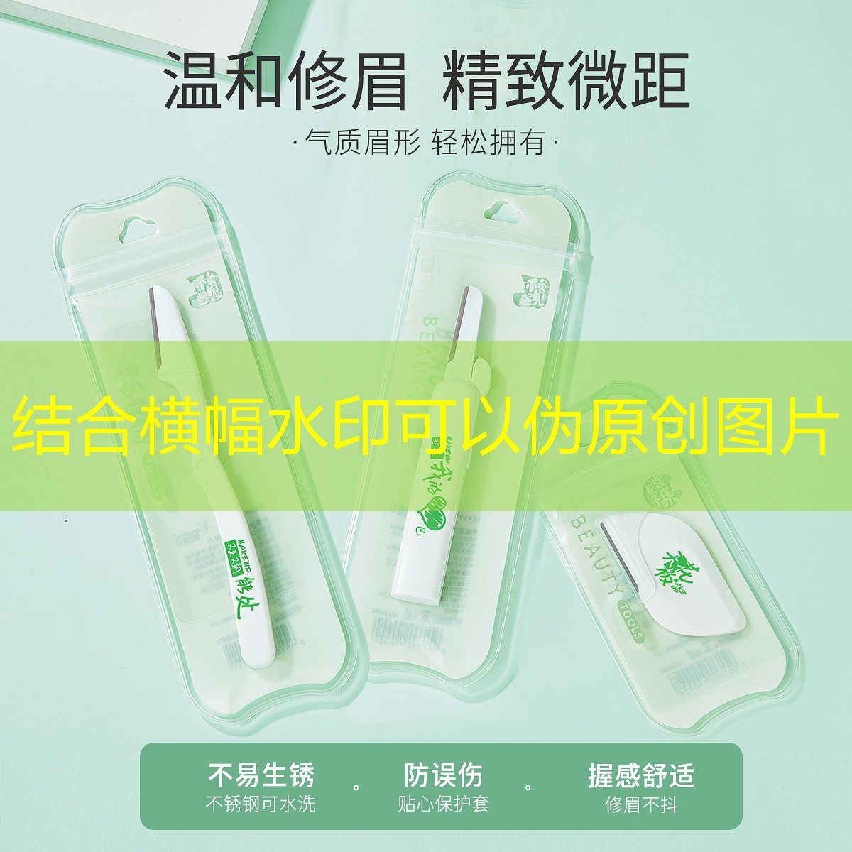3d小型沙盒游戏推荐