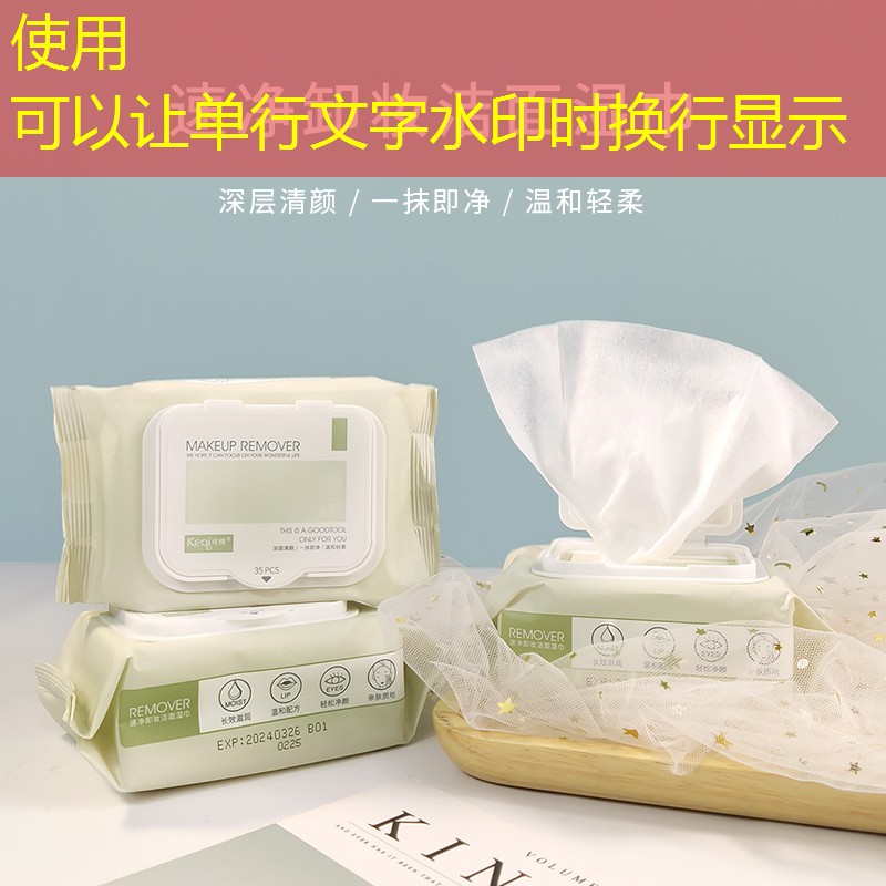 使用剑魔电竞职业选手的条件