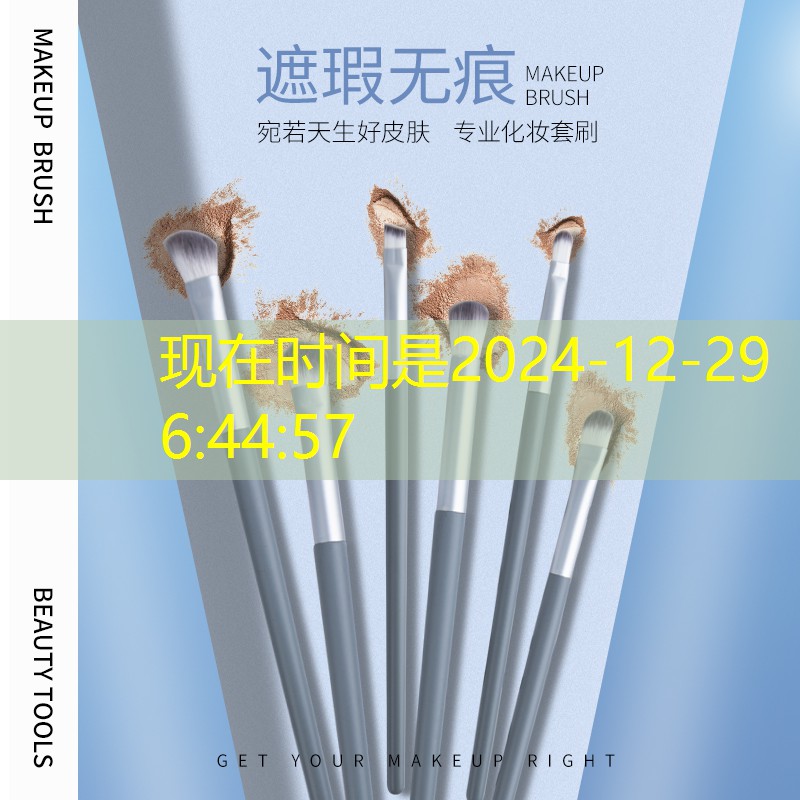 火影竖屏3d游戏手机版