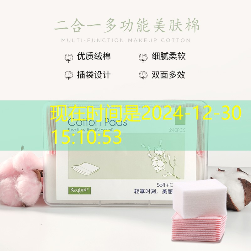 呆萌小白小程序怎么玩游戏