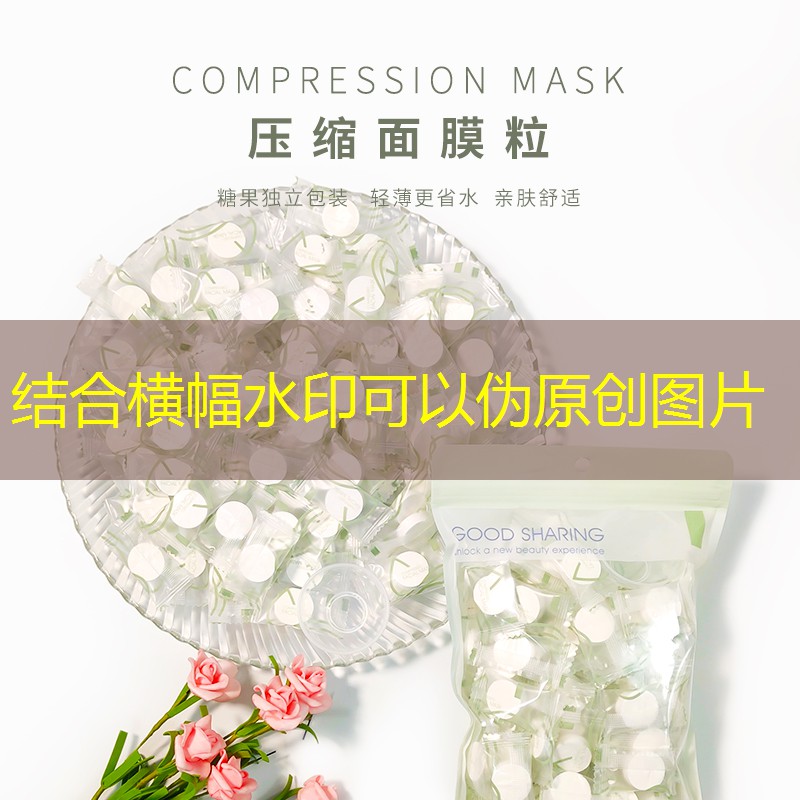 说唱歌手3d艺术游戏