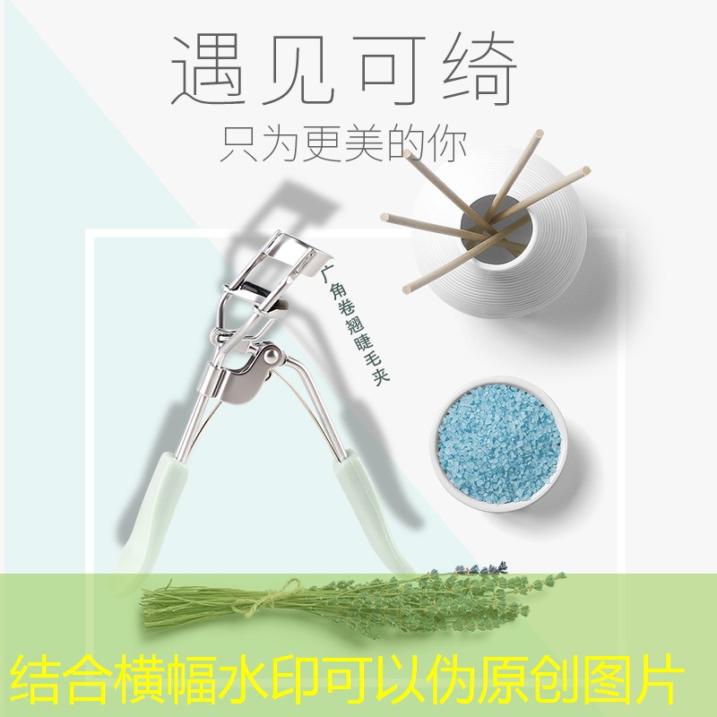 cf游戏策划师