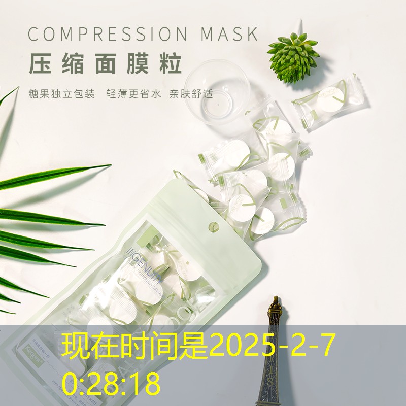 3d游戏大型单机指环王