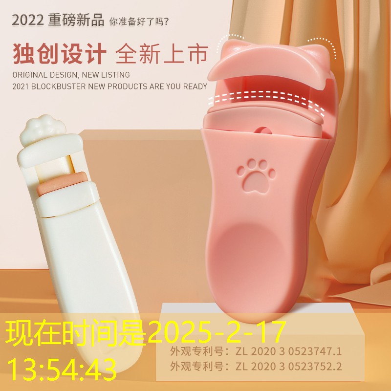 玩字游戏程序入口怎么打开