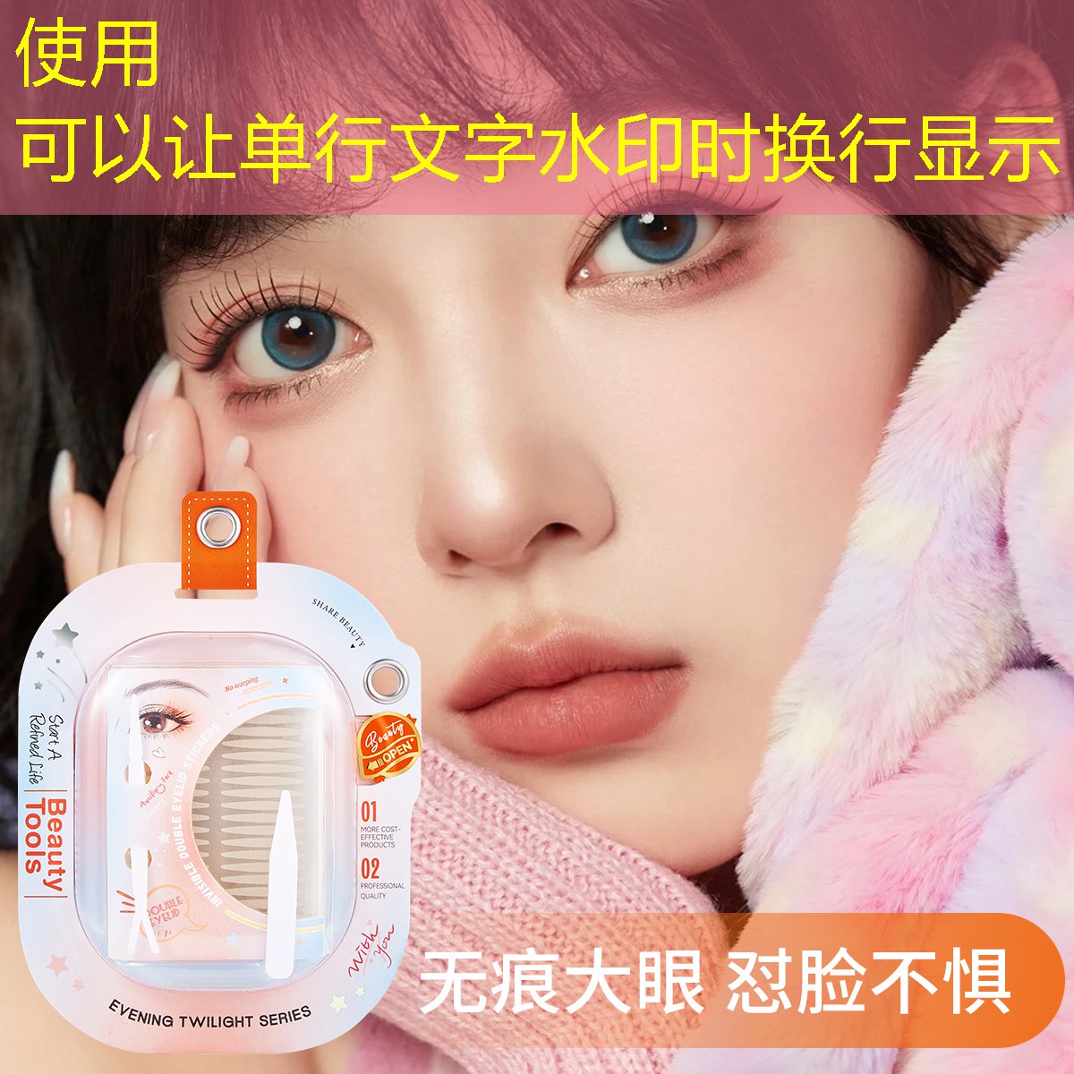 游戏原画用数位板吗手机