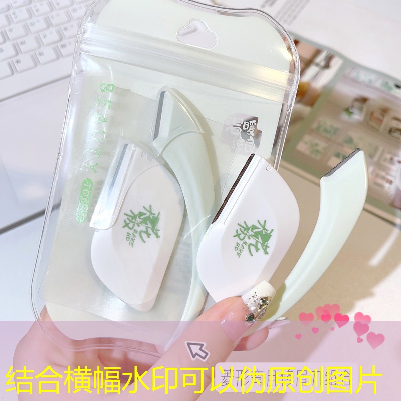 大型网络3D沙盘创造游戏