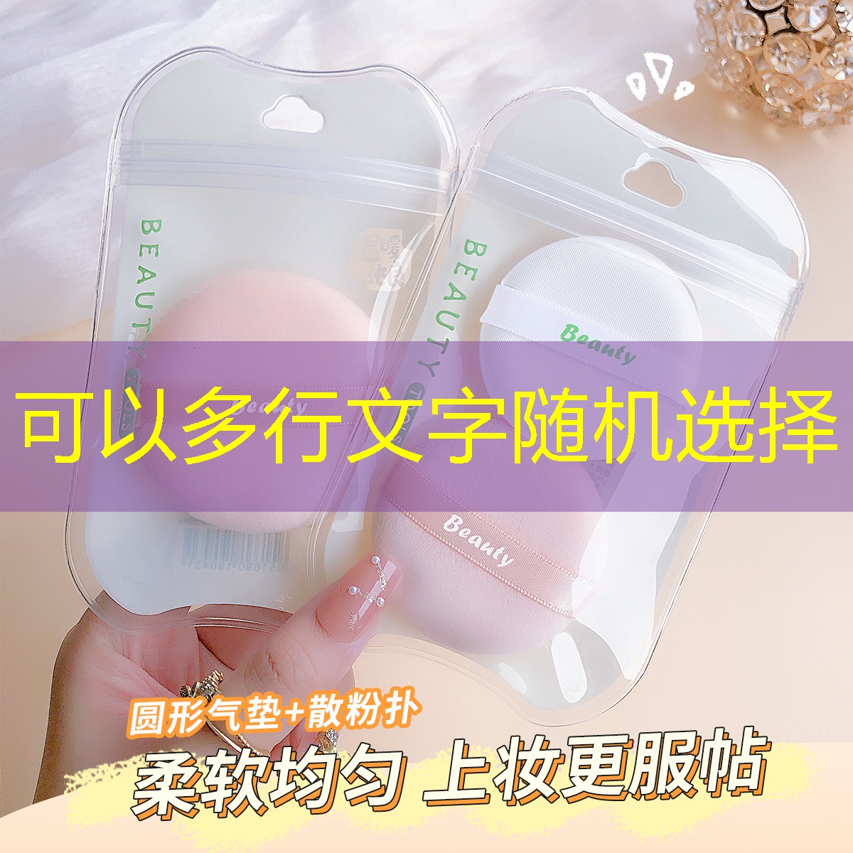 休闲小游戏原画大全简单