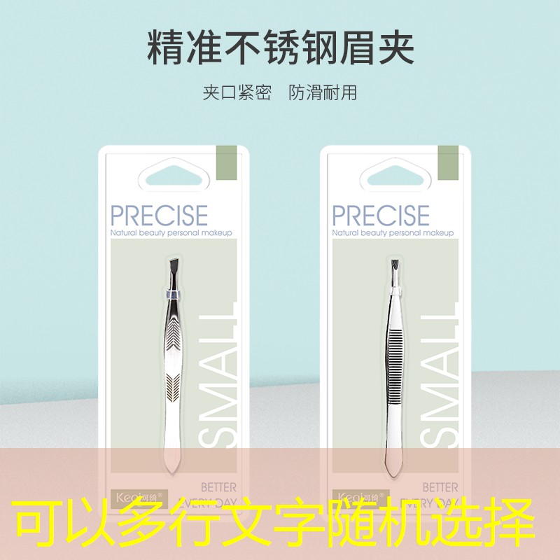 抖音小程序热火游戏