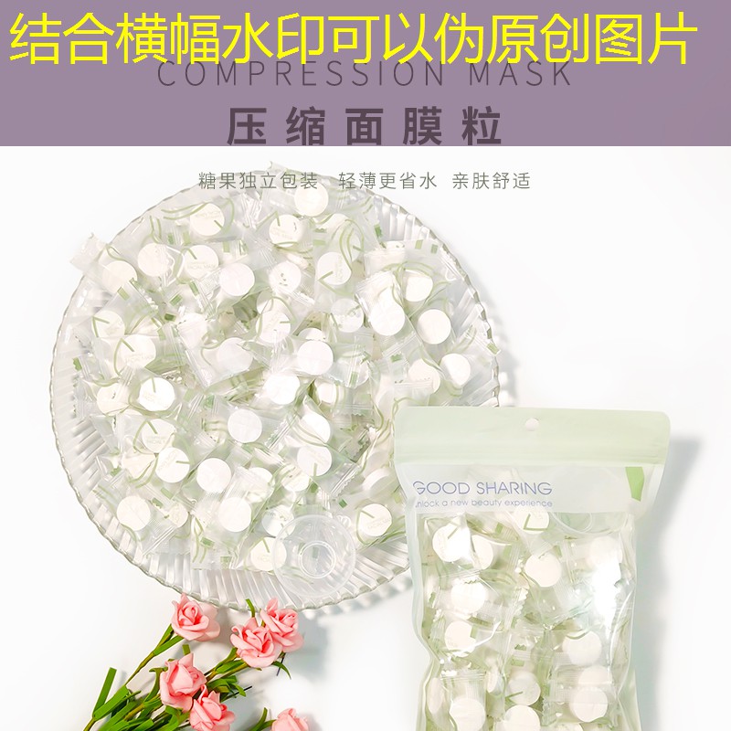 胡斌游戏原画师简介资料