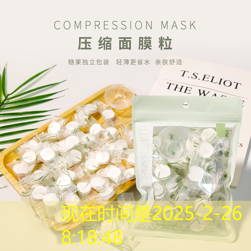 qq代码小程序游戏有哪些