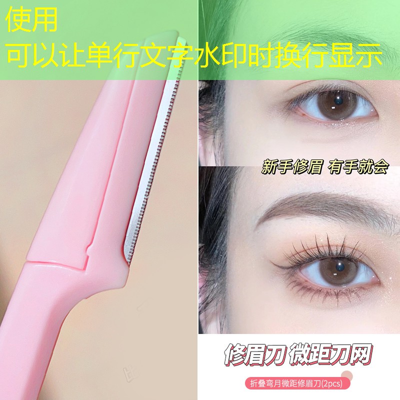 解谜游戏小程序免广告