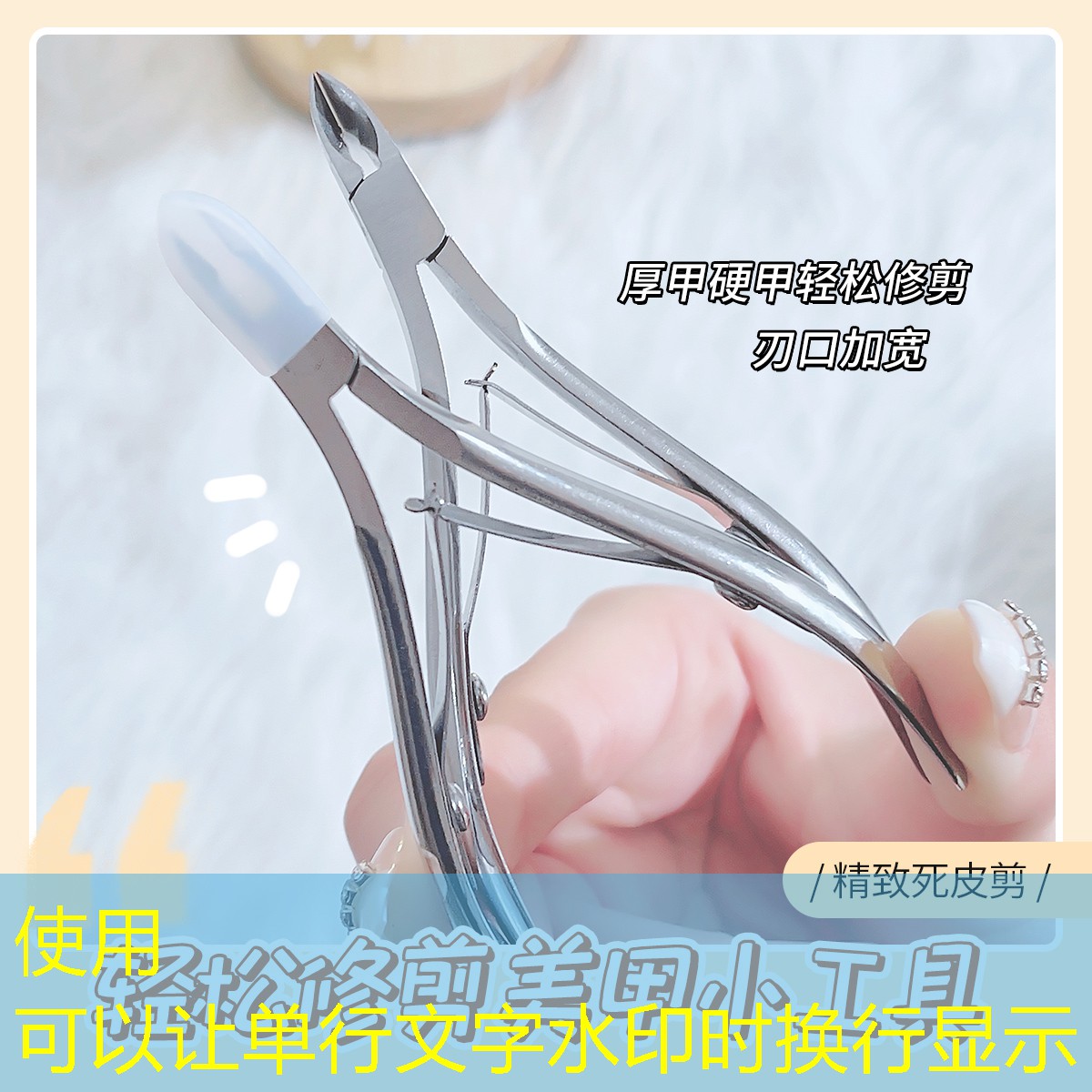 投影游戏 小程序怎么用