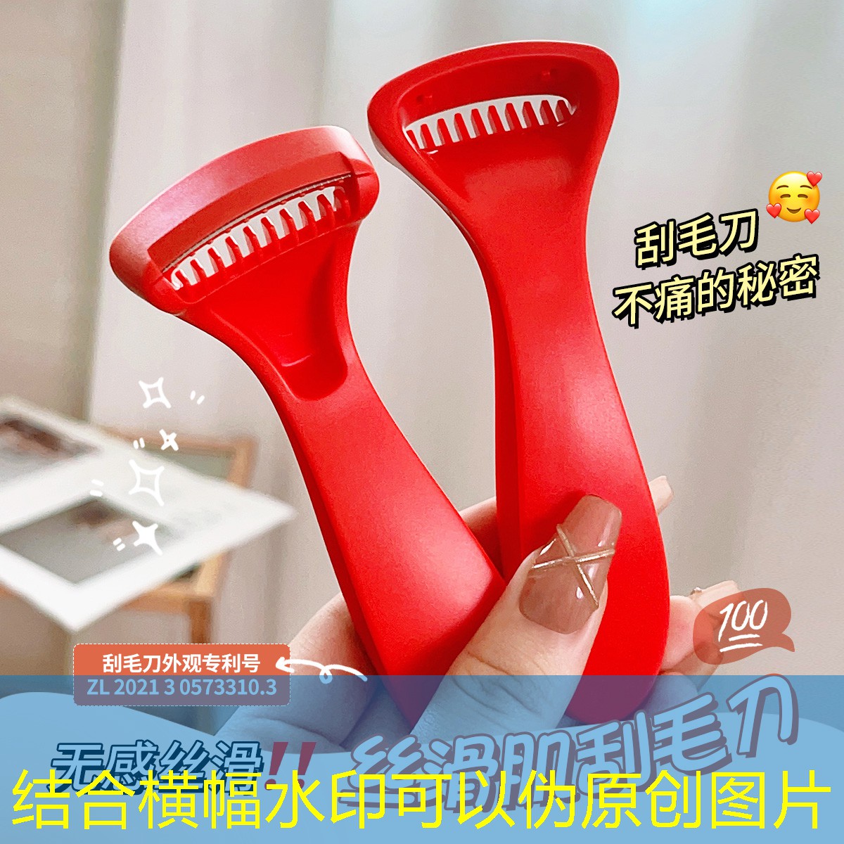 3d游戏照片模板素材高清