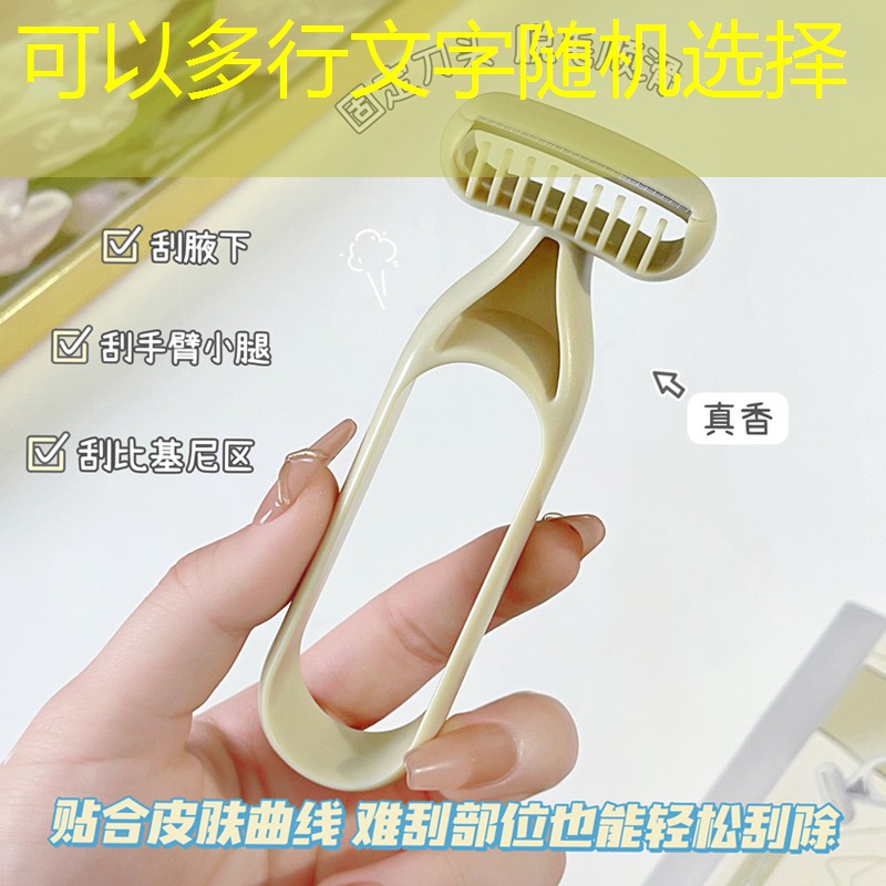 龙珠悟空3d游戏