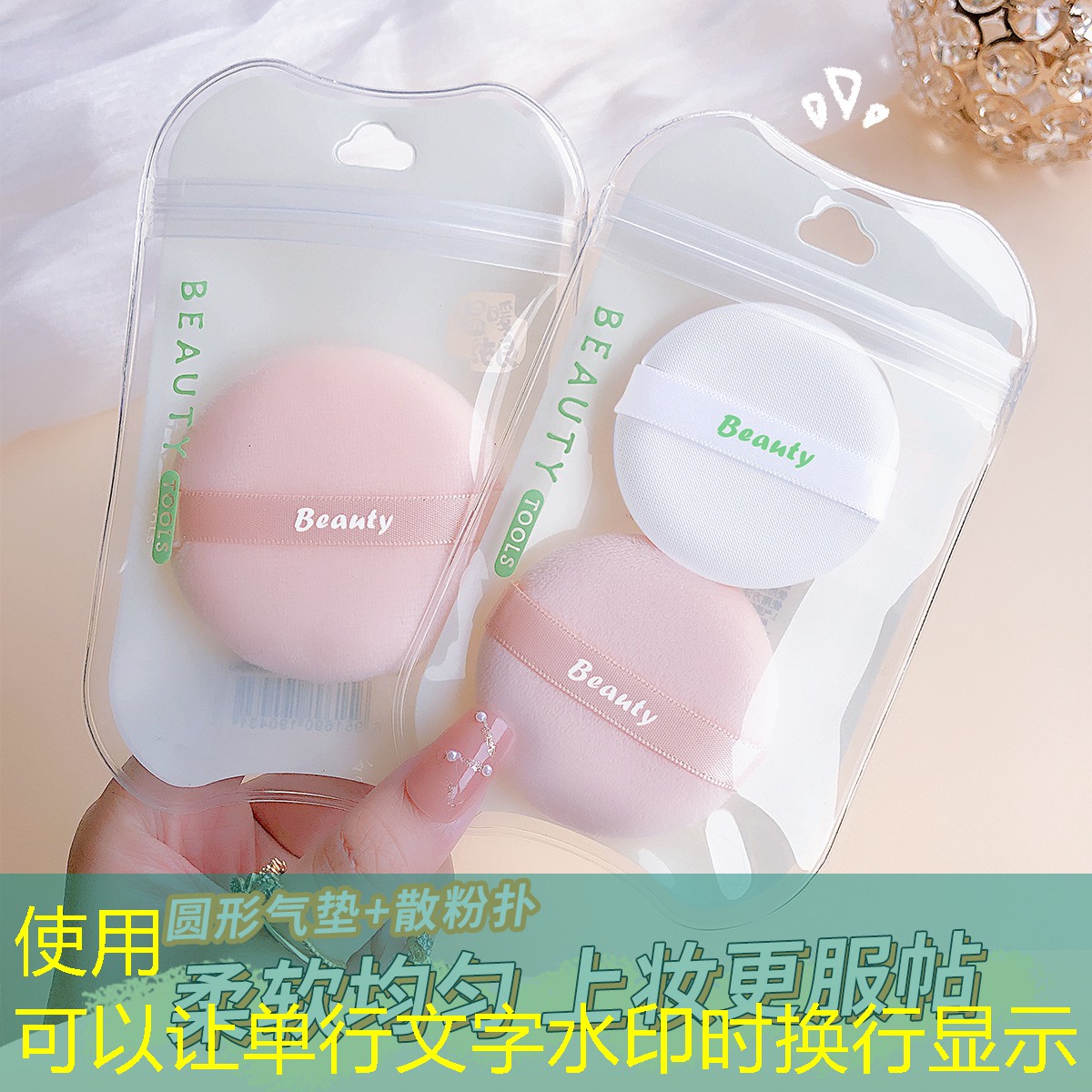 如何解锁3d跑酷游戏