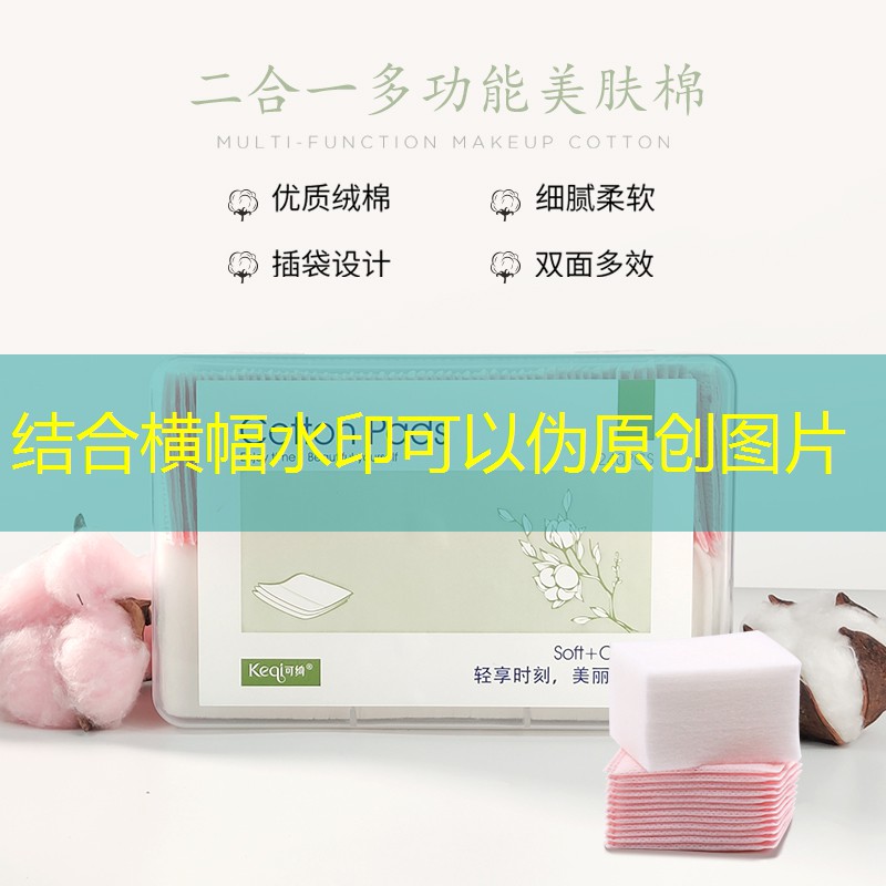 ui设计游戏app界面素材