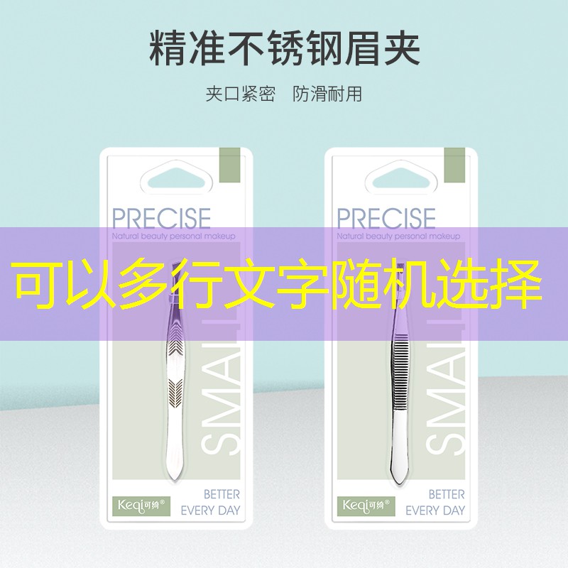 3d驾驶游戏的车包怎么获得