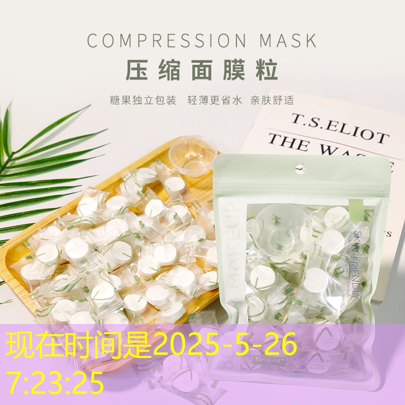 游戏角色原画怎么学的快