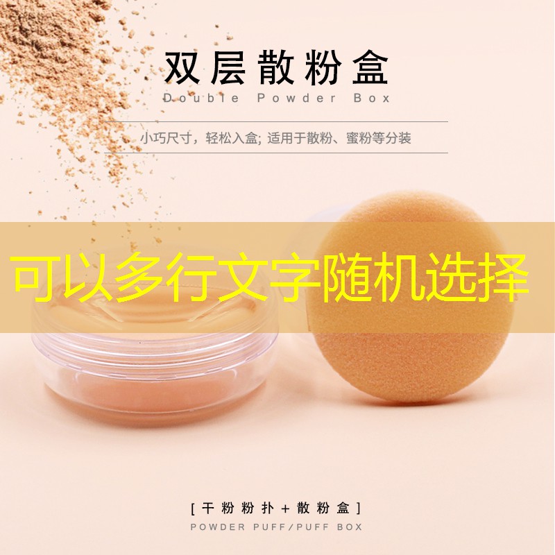 游戏管理办法对原画影响
