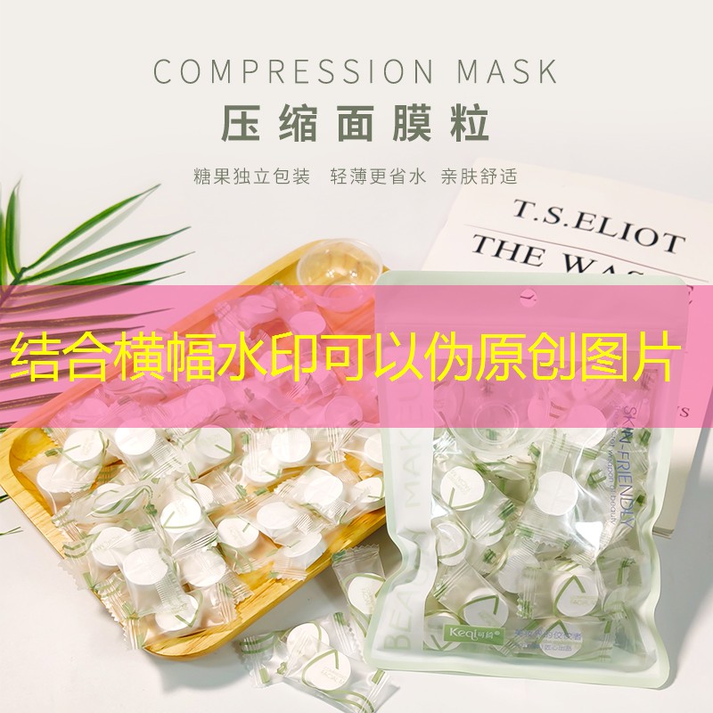 小程序玩遍武汉游戏怎么玩