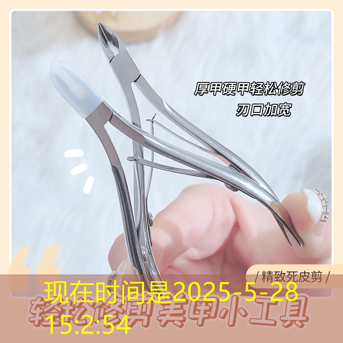 3d游戏头晕多久能恢复