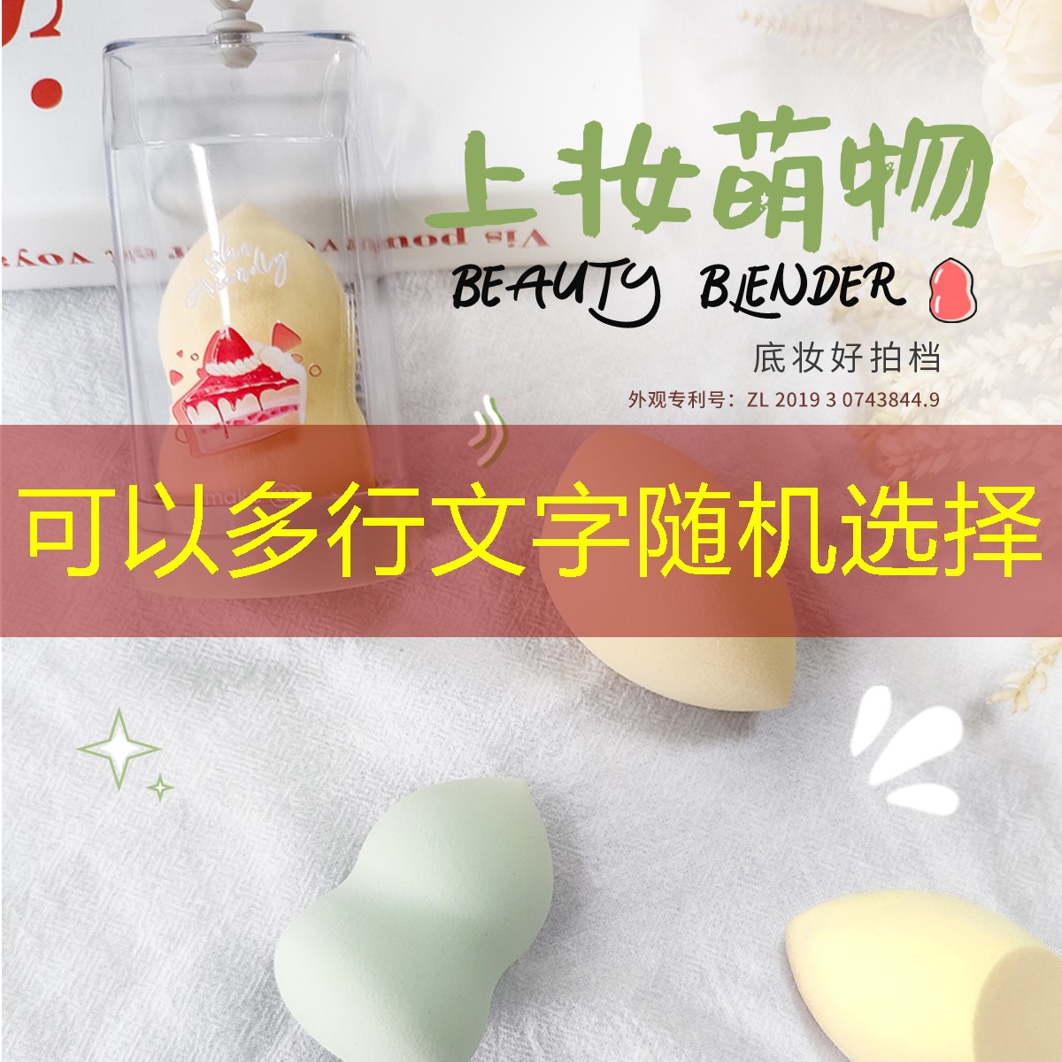 苹果手机3d台球对战游戏