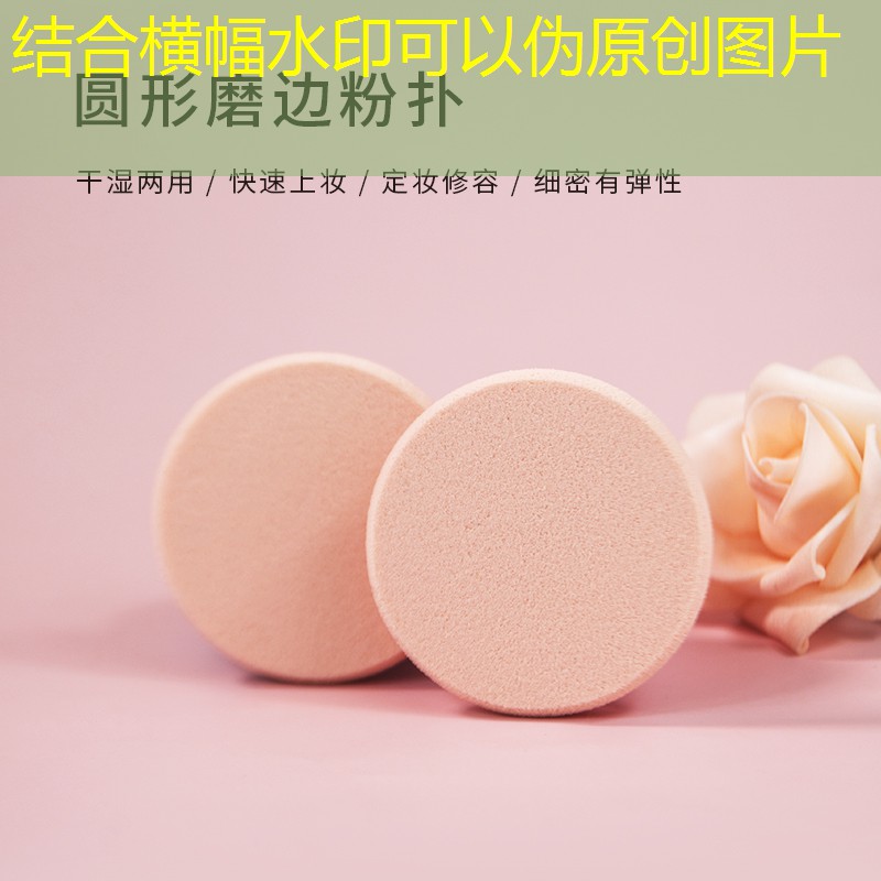 小程序幸福小镇怎么玩游戏