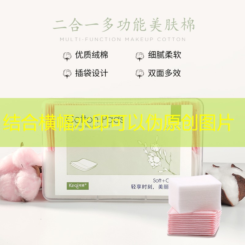 高铁游戏入口小程序免费