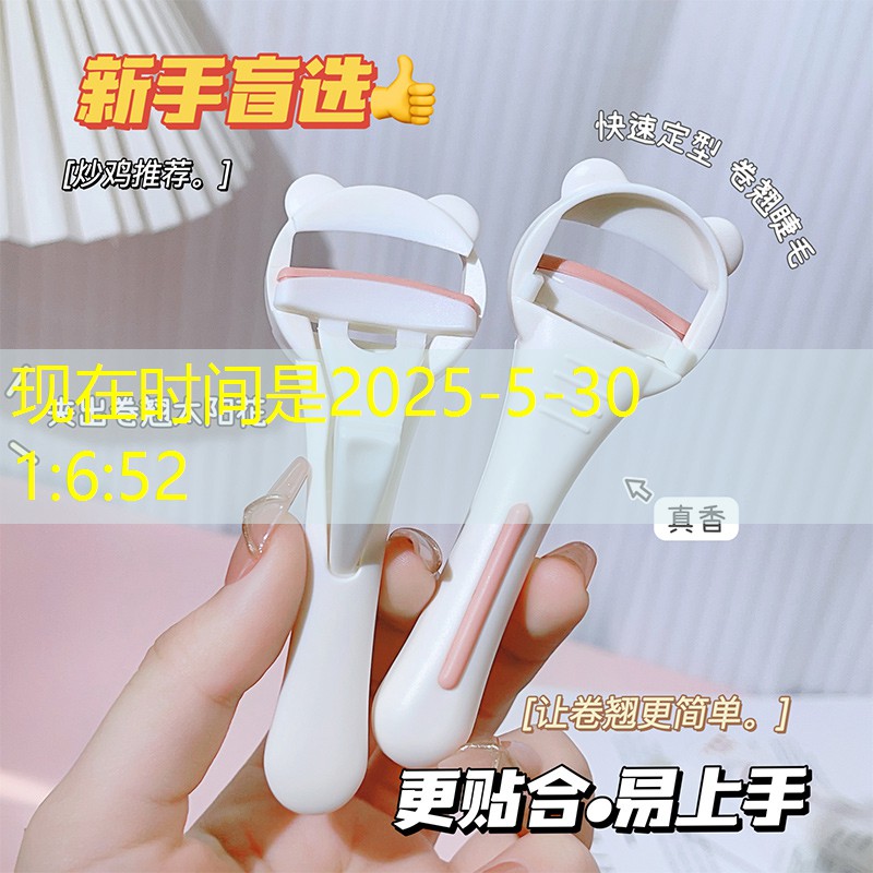 怎么能做3d游戏主播赚钱