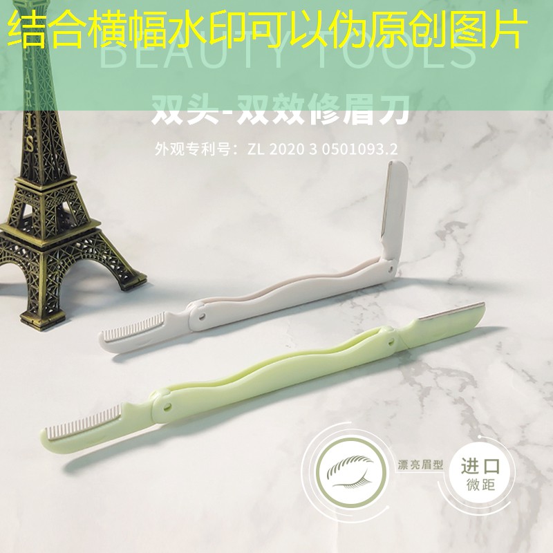 动漫设计和影视动画哪个好