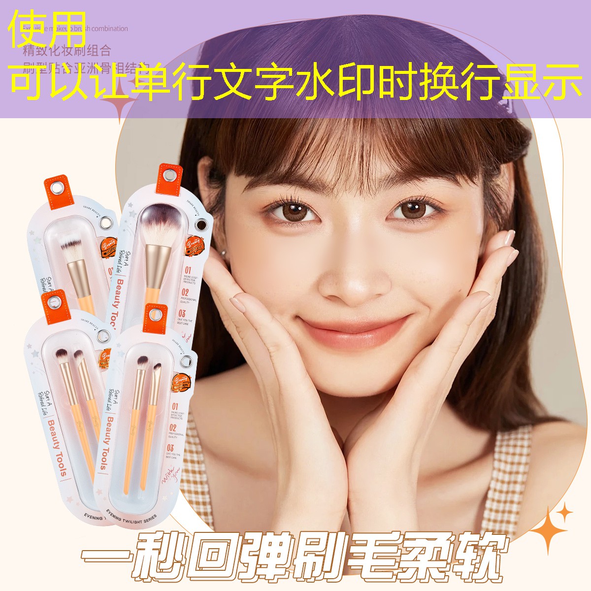 零基础学游戏原画角色怎么样