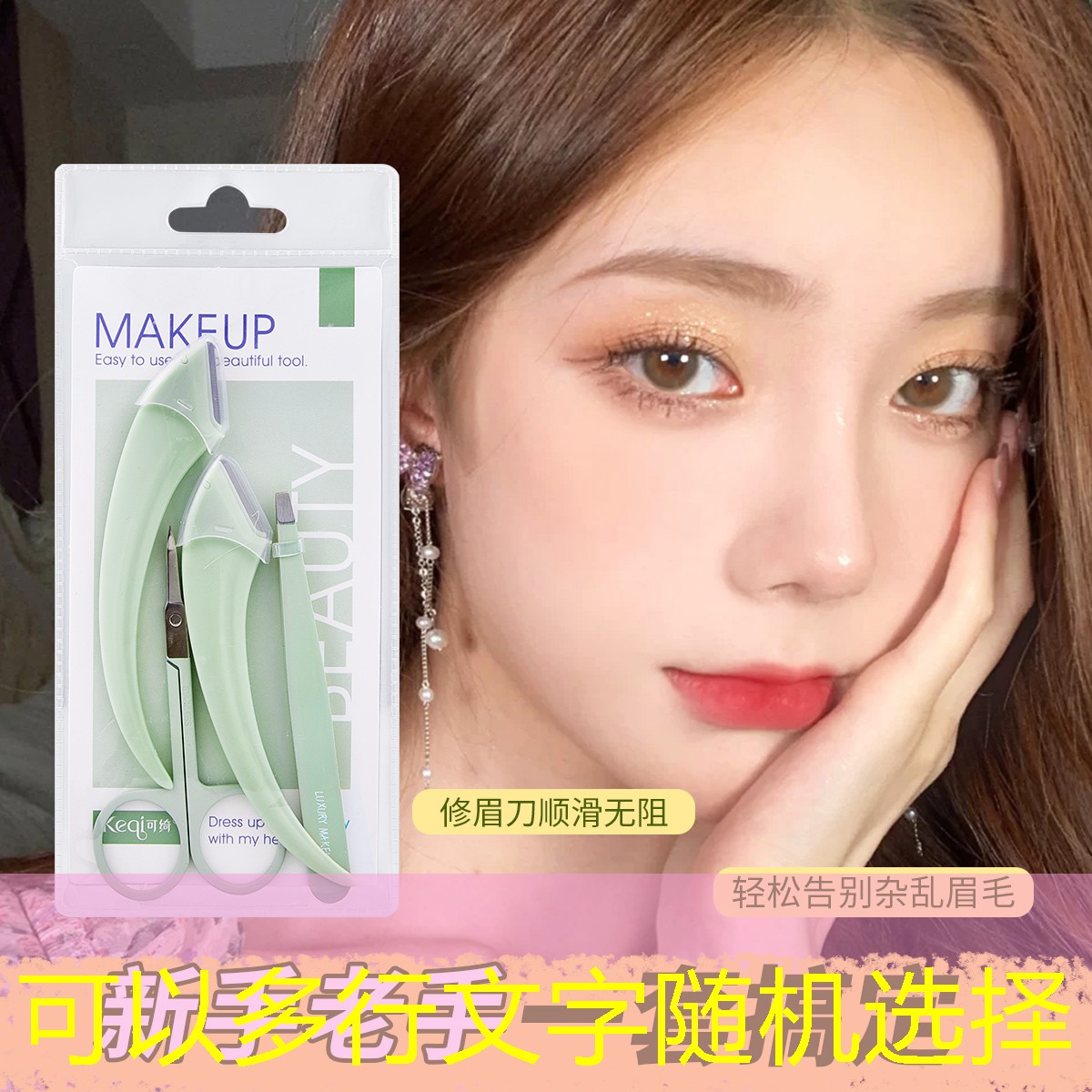 脑洞程序游戏
