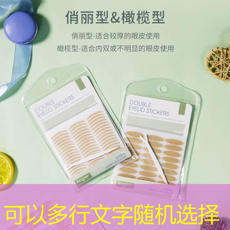 中国电子青年电竞大赛的比赛过程是怎样的？