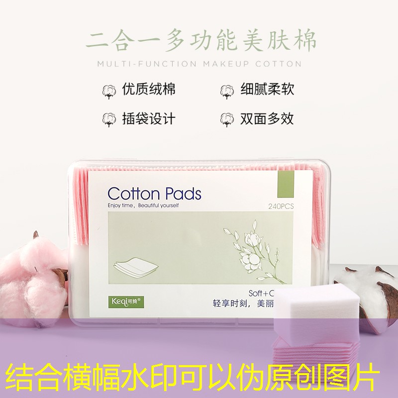 游戏原画用什么做好用又简单