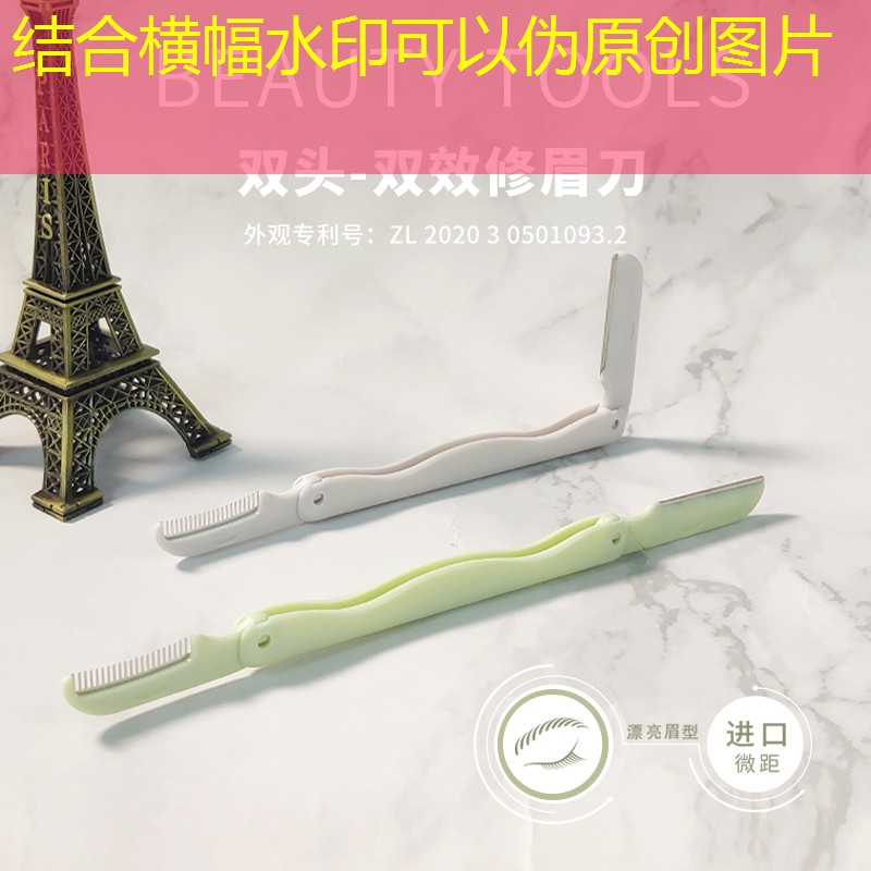 古镇探秘小程序有哪些游戏