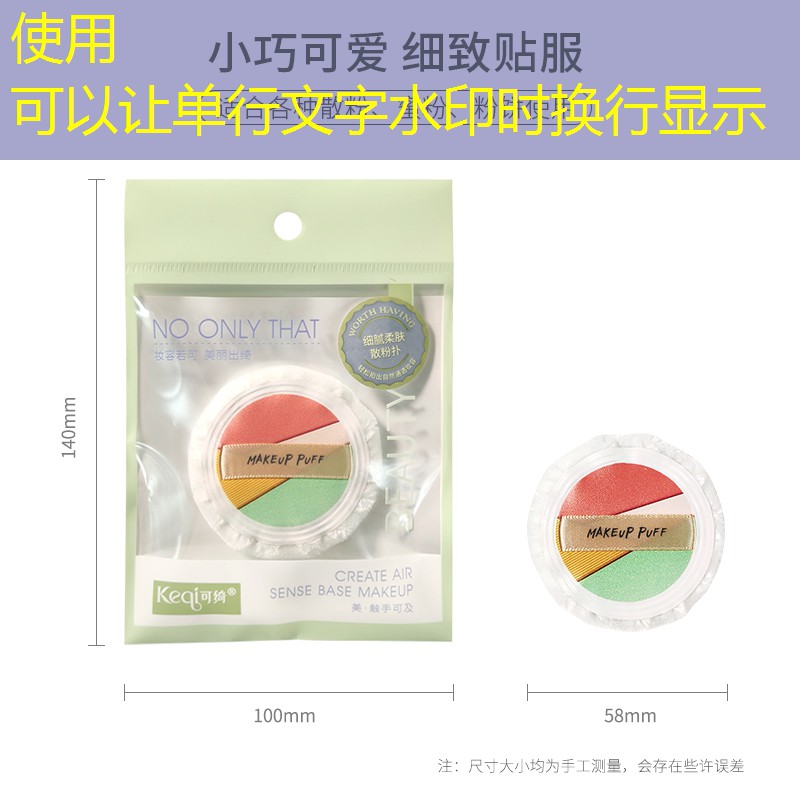 无双大蛇4游戏原画