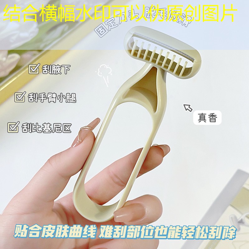 微信小程序箭头游戏攻略