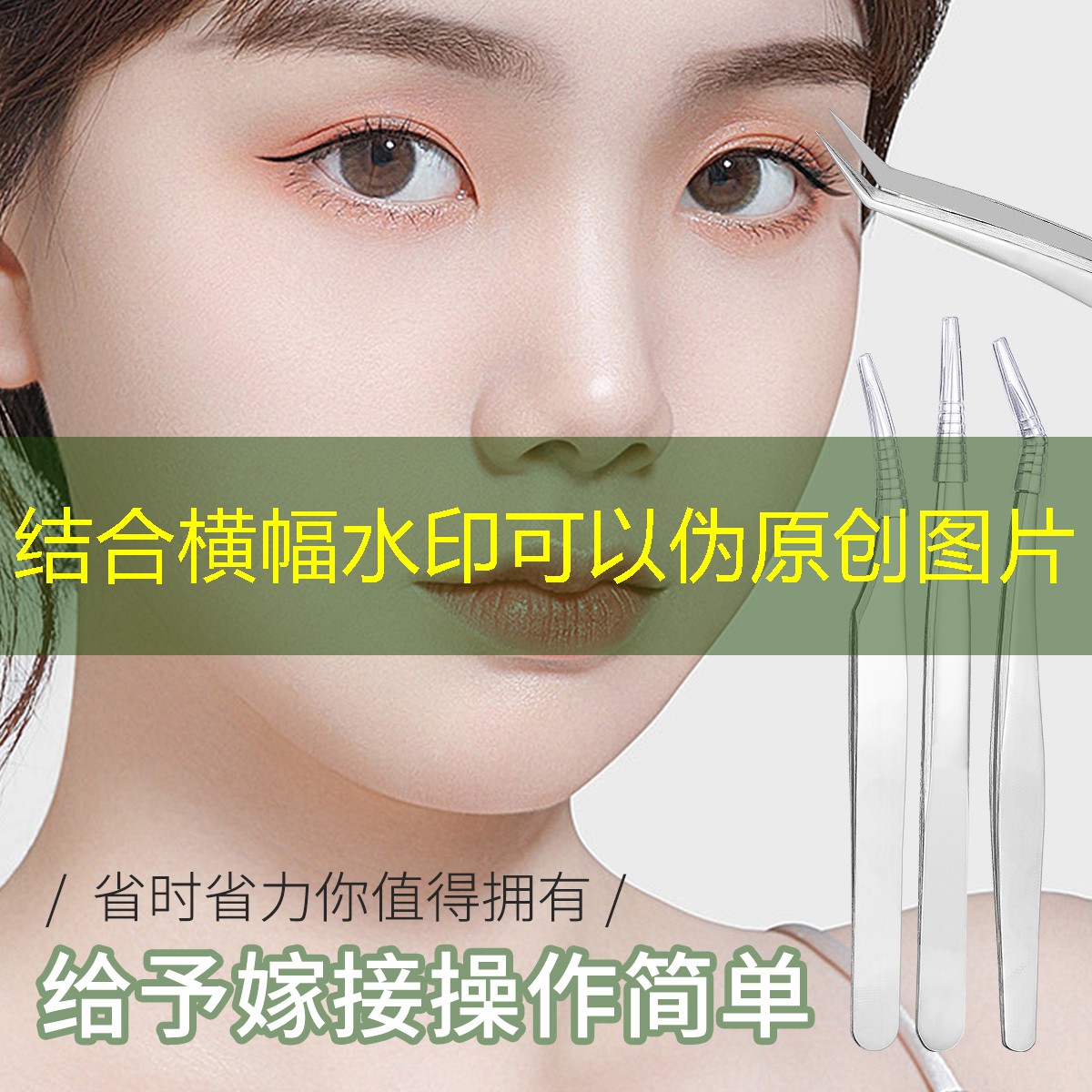 3d驾驶游戏3.0所有礼包位置