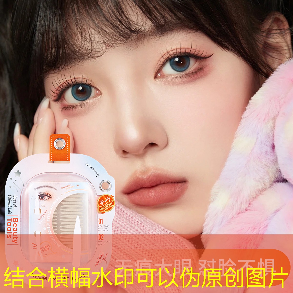 3d渲染游戏场景在哪找
