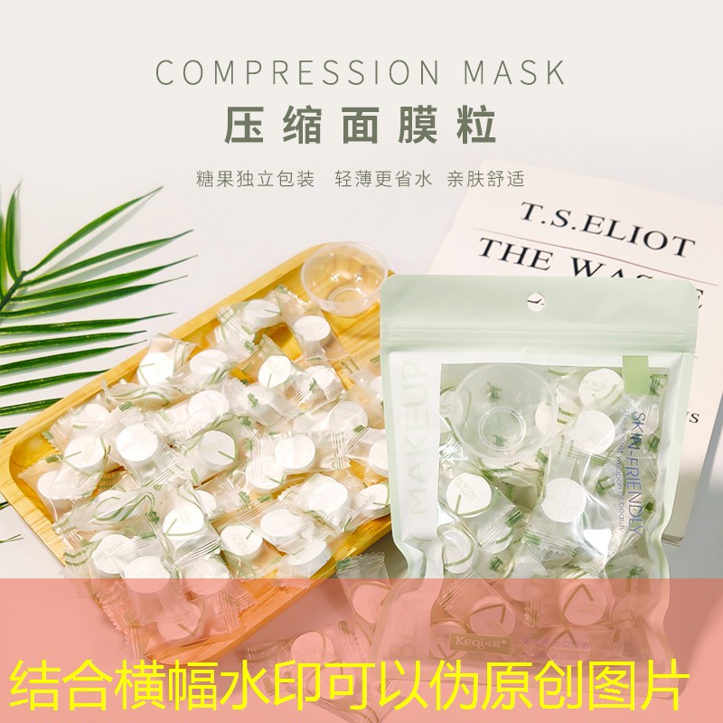电脑3d设计电竞游戏