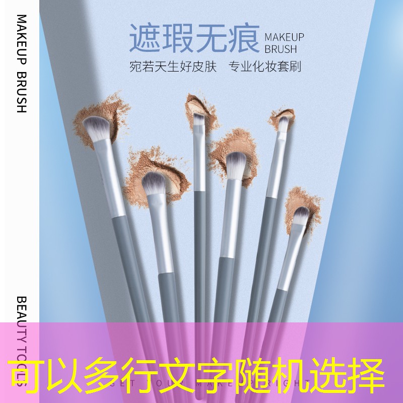 游戏原画z时代是什么游戏