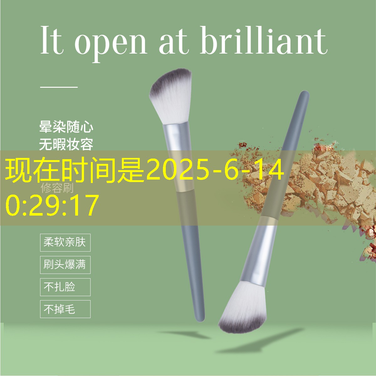 躲猫猫三旧版3d游戏大全