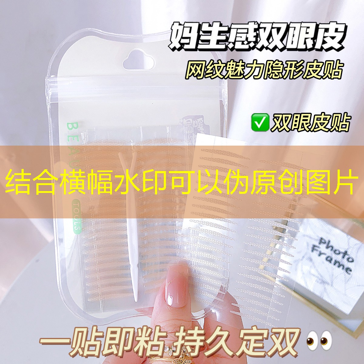 3d台球游戏怎么改键